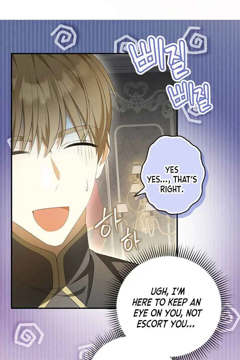 Why Are You Obsessed With Your Fake Wife? Chapter 10 Page 8
