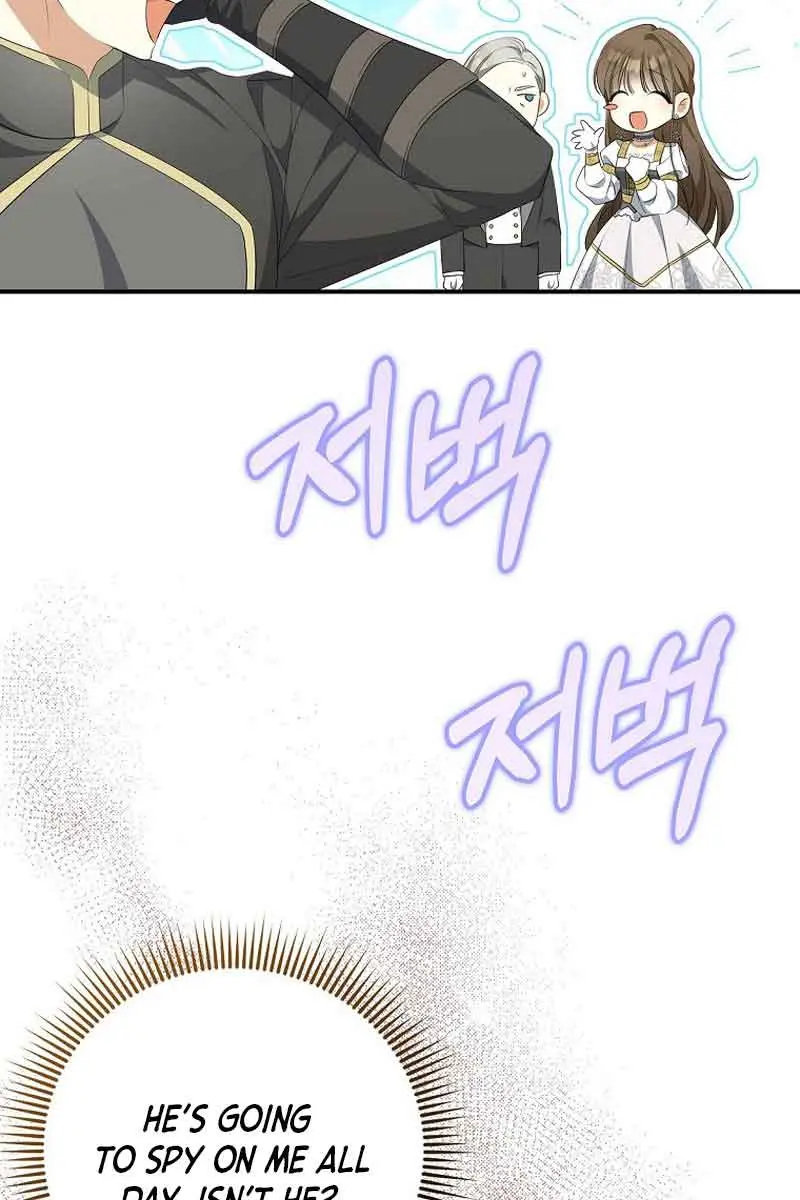 Why Are You Obsessed With Your Fake Wife? Chapter 10 Page 10