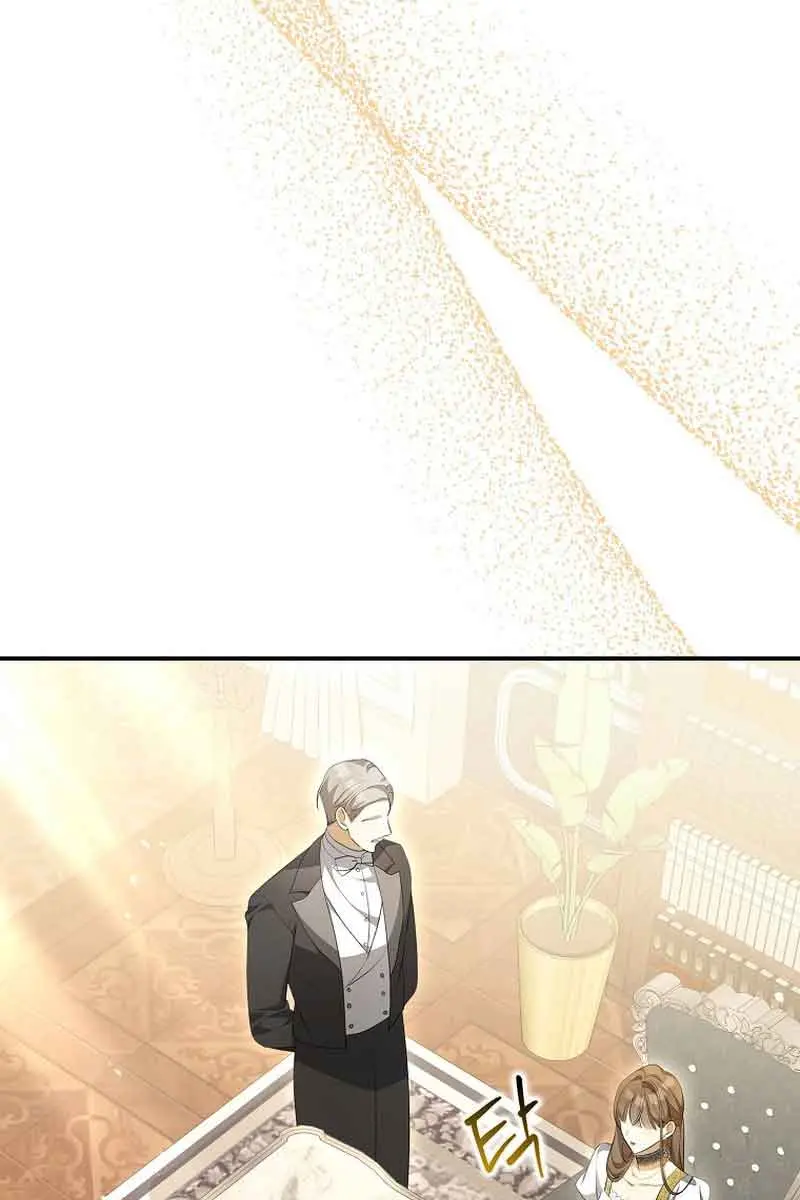 Why Are You Obsessed With Your Fake Wife? Chapter 10 Page 16
