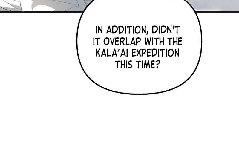 Why Are You Obsessed With Your Fake Wife? Chapter 10 Page 26