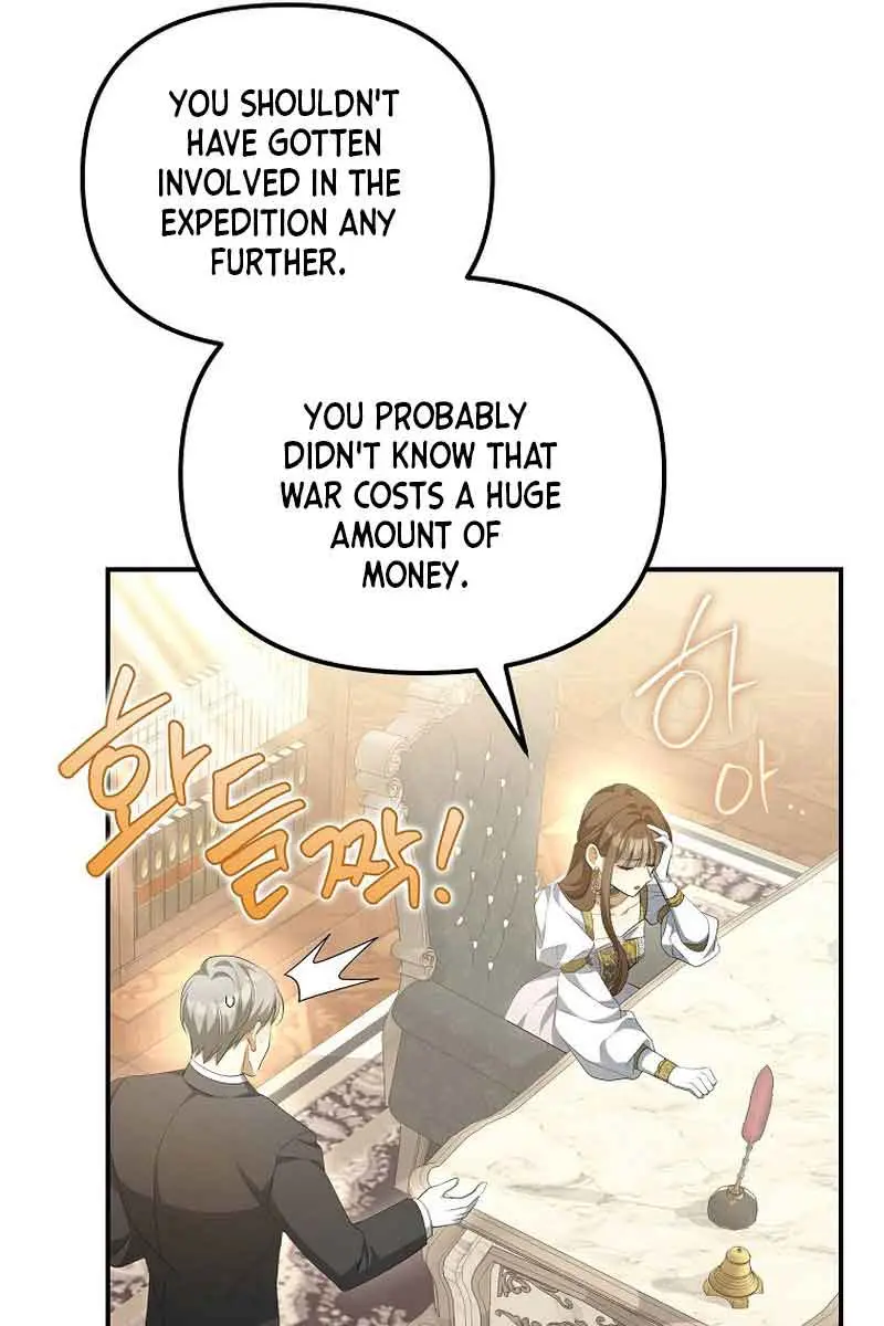 Why Are You Obsessed With Your Fake Wife? Chapter 10 Page 27