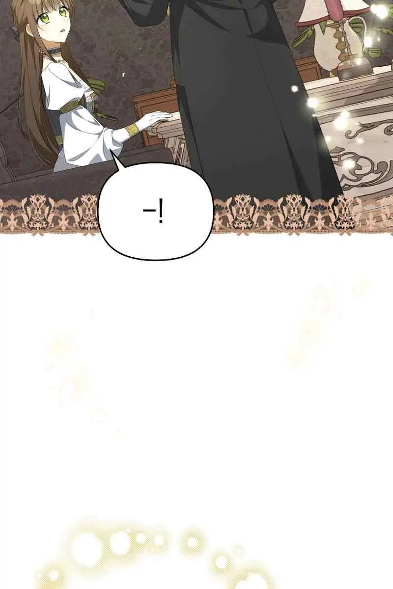 Why Are You Obsessed With Your Fake Wife? Chapter 10 Page 41