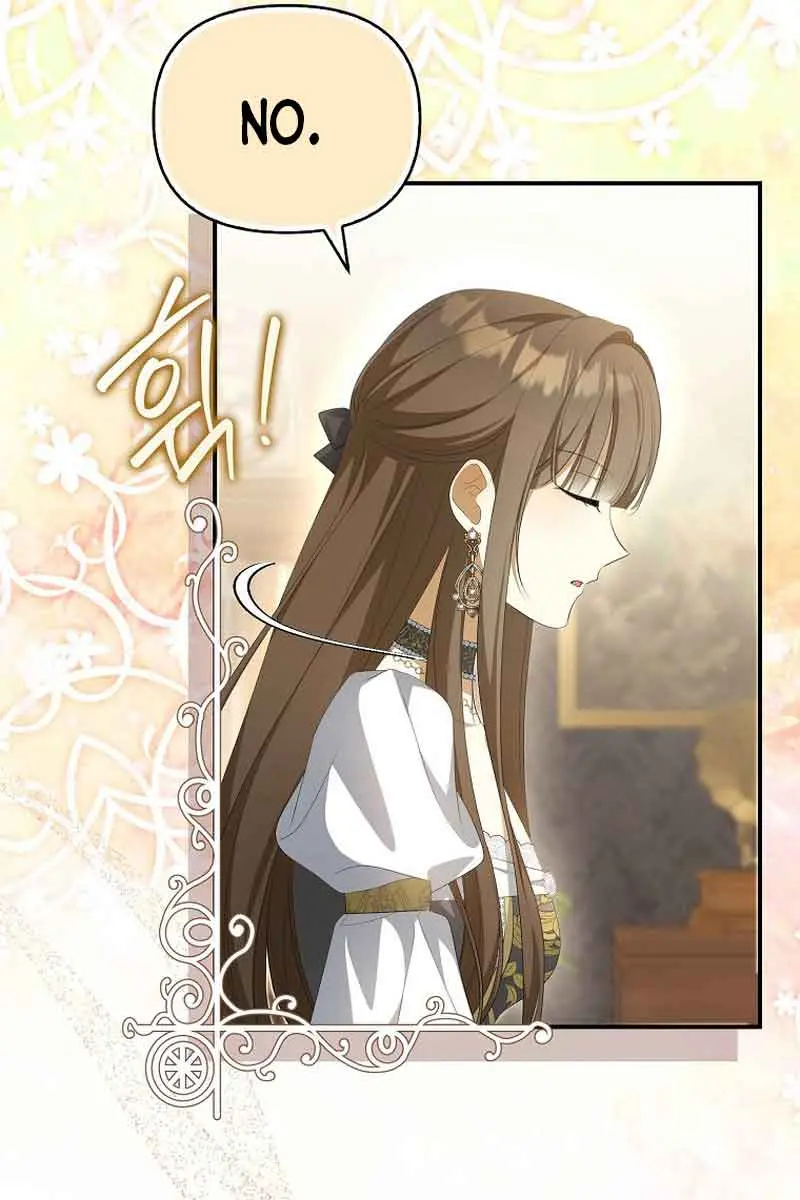 Why Are You Obsessed With Your Fake Wife? Chapter 10 Page 46