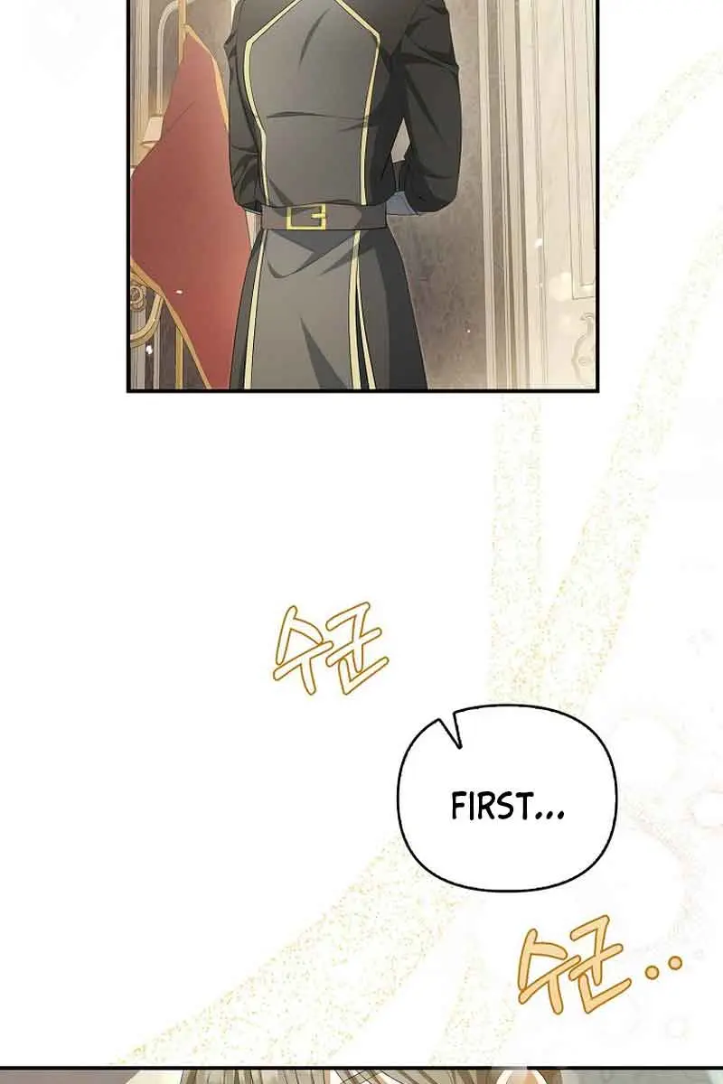 Why Are You Obsessed With Your Fake Wife? Chapter 10 Page 57