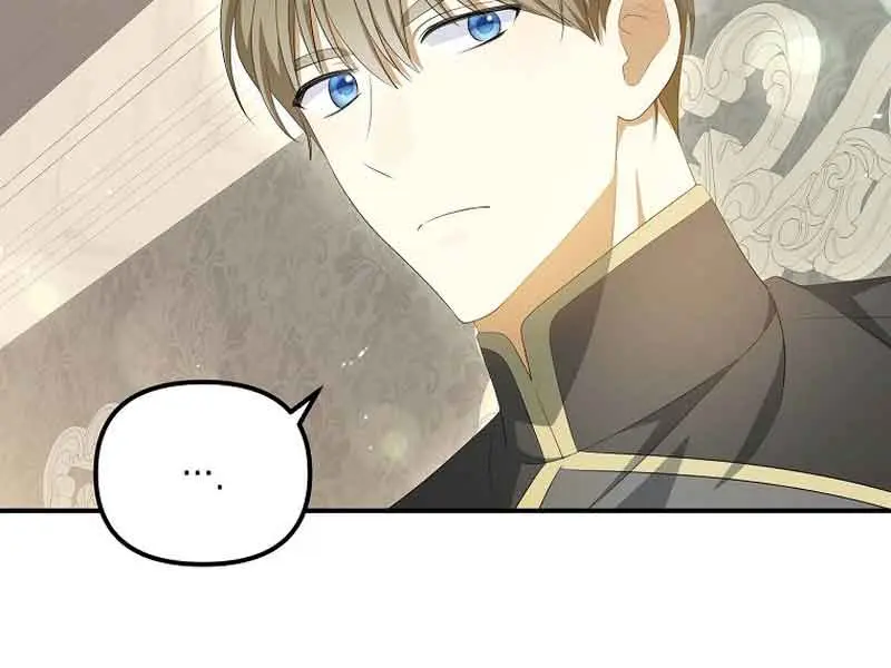 Why Are You Obsessed With Your Fake Wife? Chapter 10 Page 58