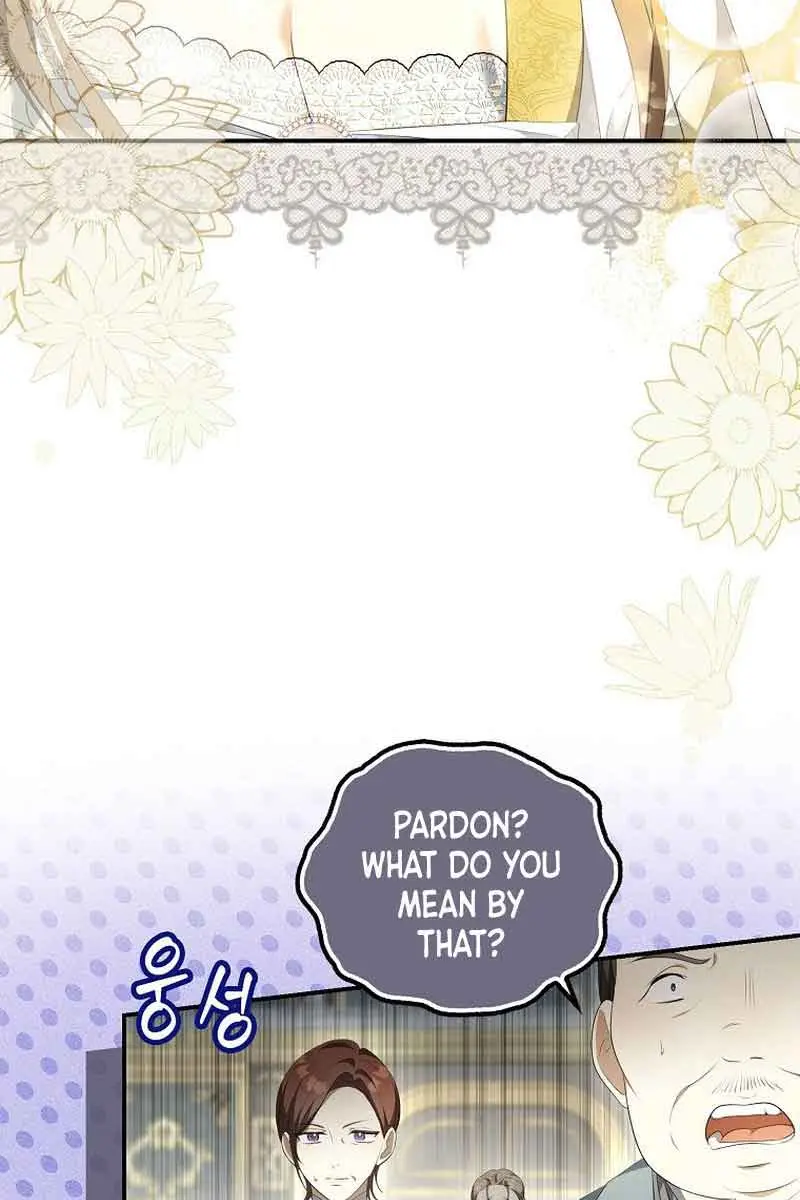 Why Are You Obsessed With Your Fake Wife? Chapter 11 Page 6
