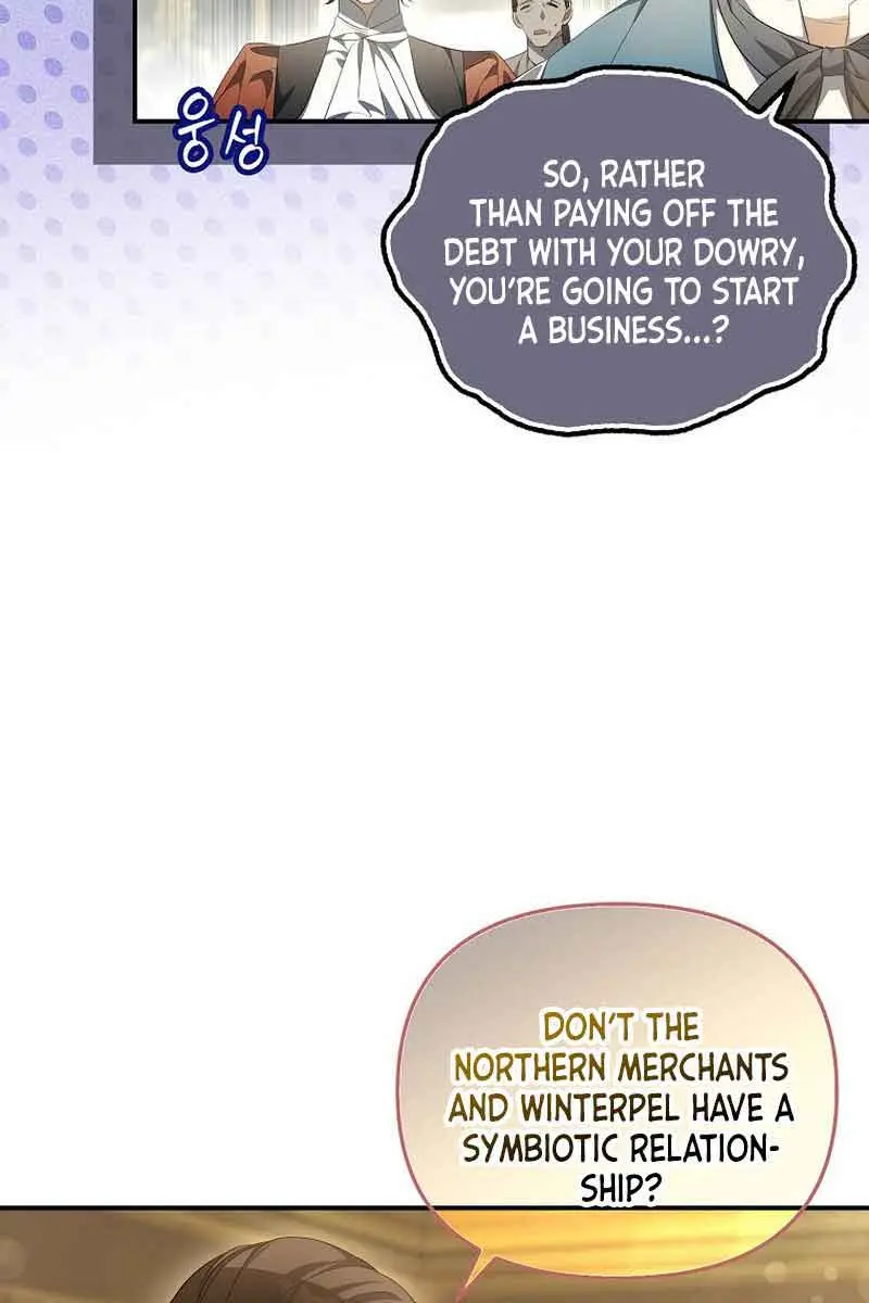 Why Are You Obsessed With Your Fake Wife? Chapter 11 Page 7