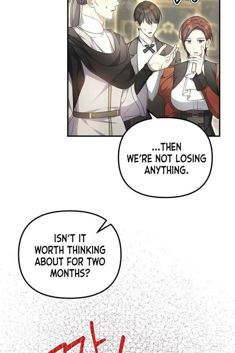 Why Are You Obsessed With Your Fake Wife? Chapter 11 Page 11