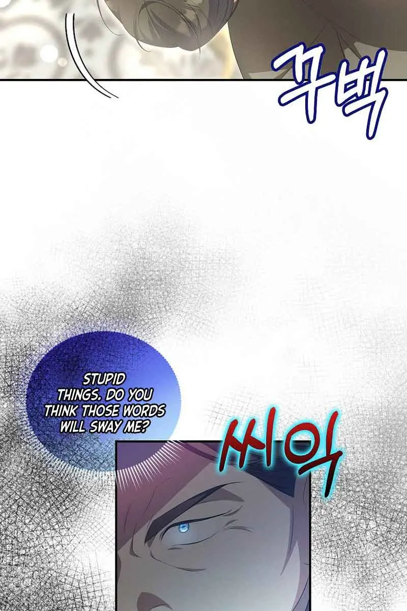 Why Are You Obsessed With Your Fake Wife? Chapter 11 Page 17