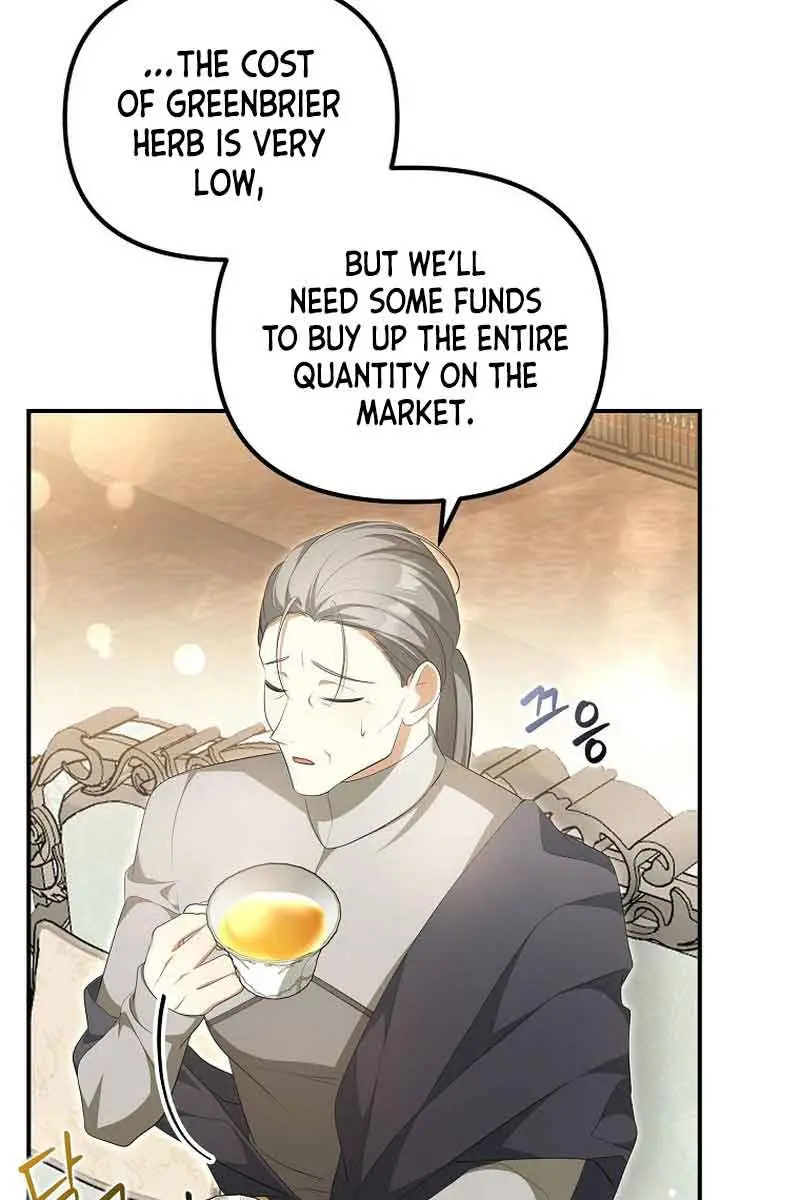 Why Are You Obsessed With Your Fake Wife? Chapter 11 Page 41