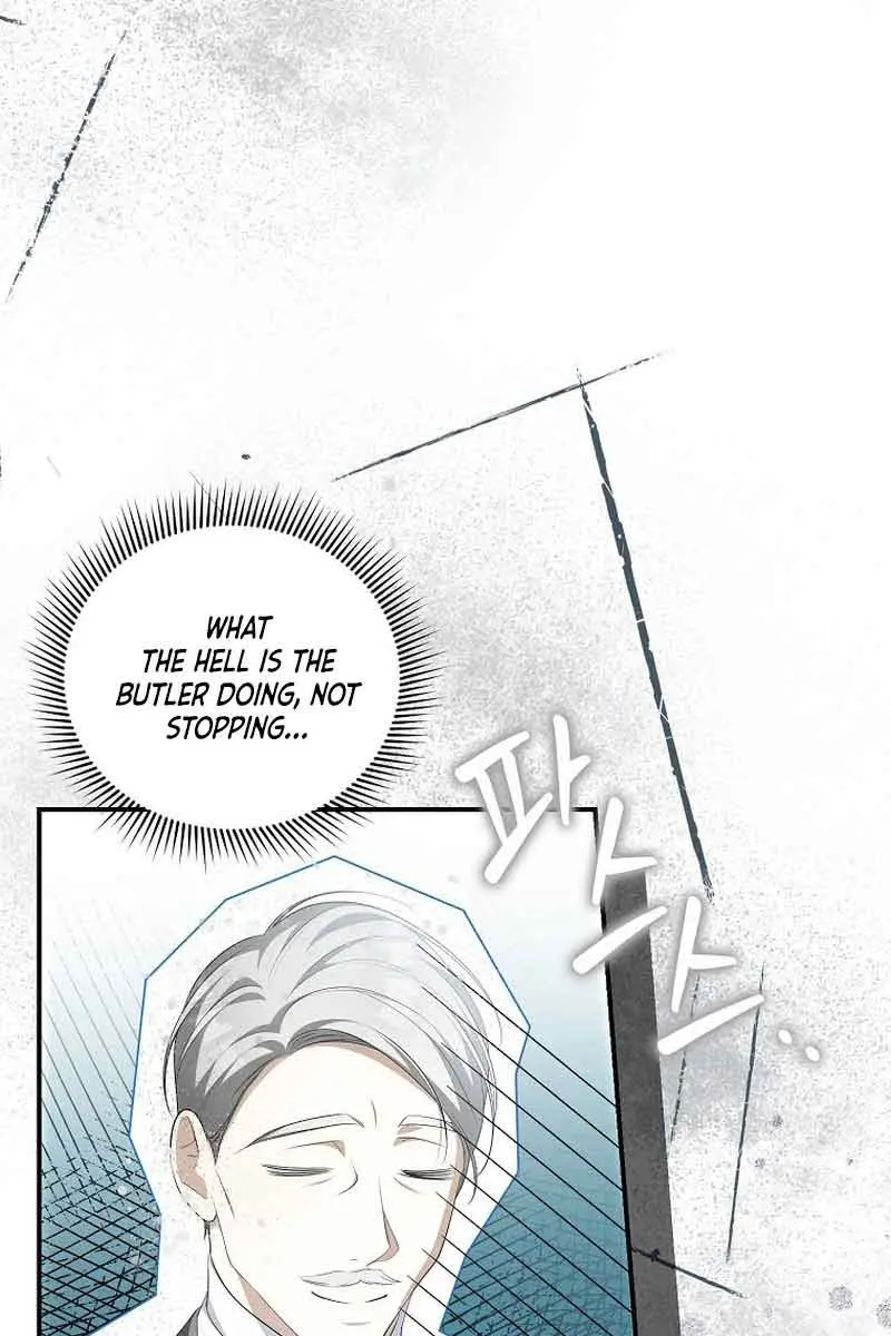 Why Are You Obsessed With Your Fake Wife? Chapter 11 Page 45