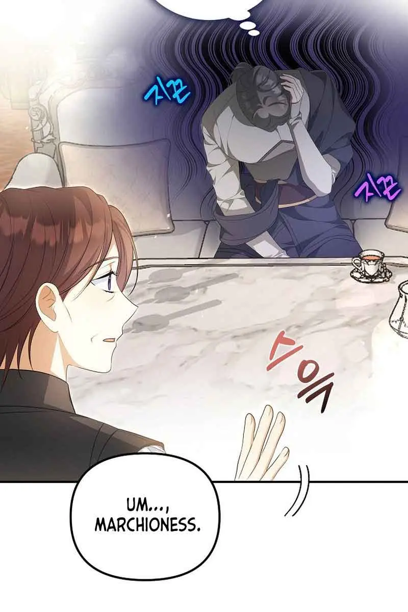 Why Are You Obsessed With Your Fake Wife? Chapter 11 Page 47
