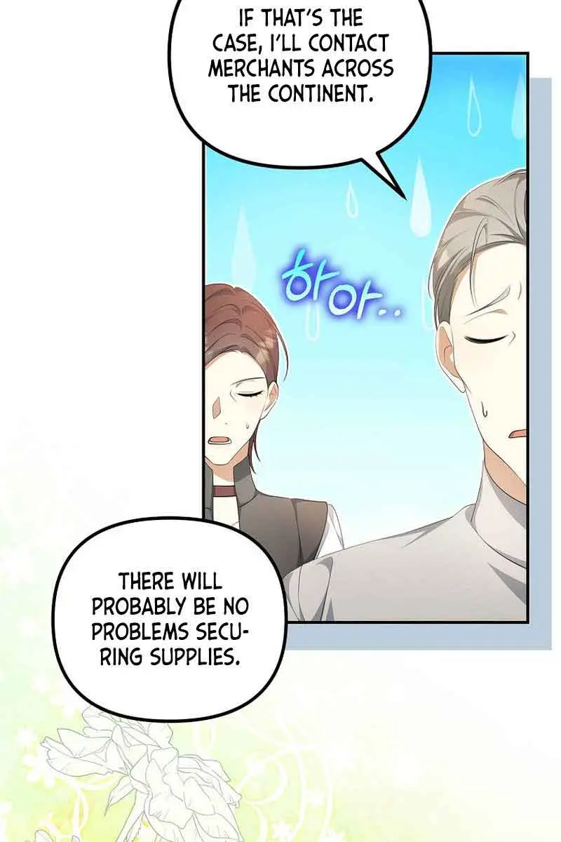 Why Are You Obsessed With Your Fake Wife? Chapter 11 Page 56