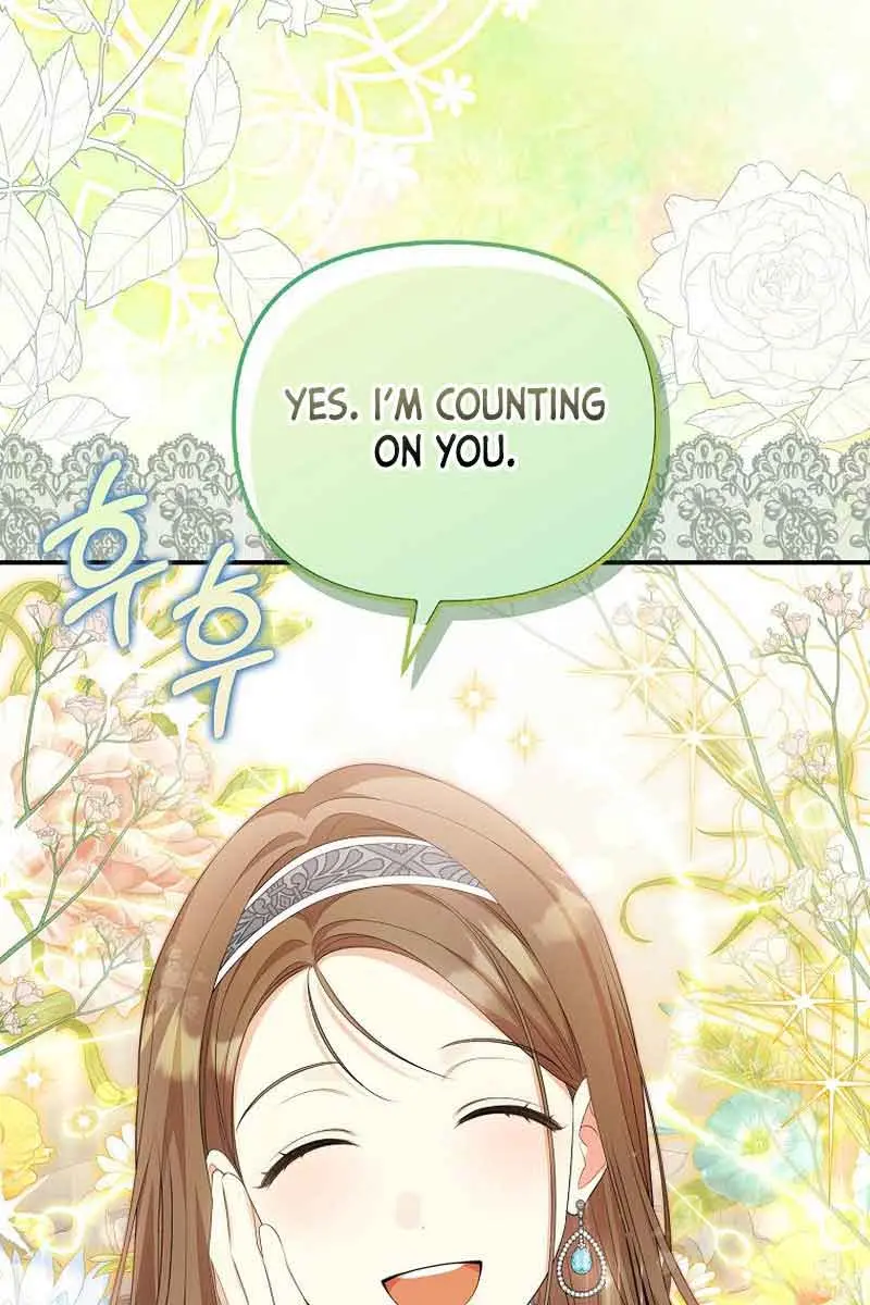 Why Are You Obsessed With Your Fake Wife? Chapter 11 Page 57