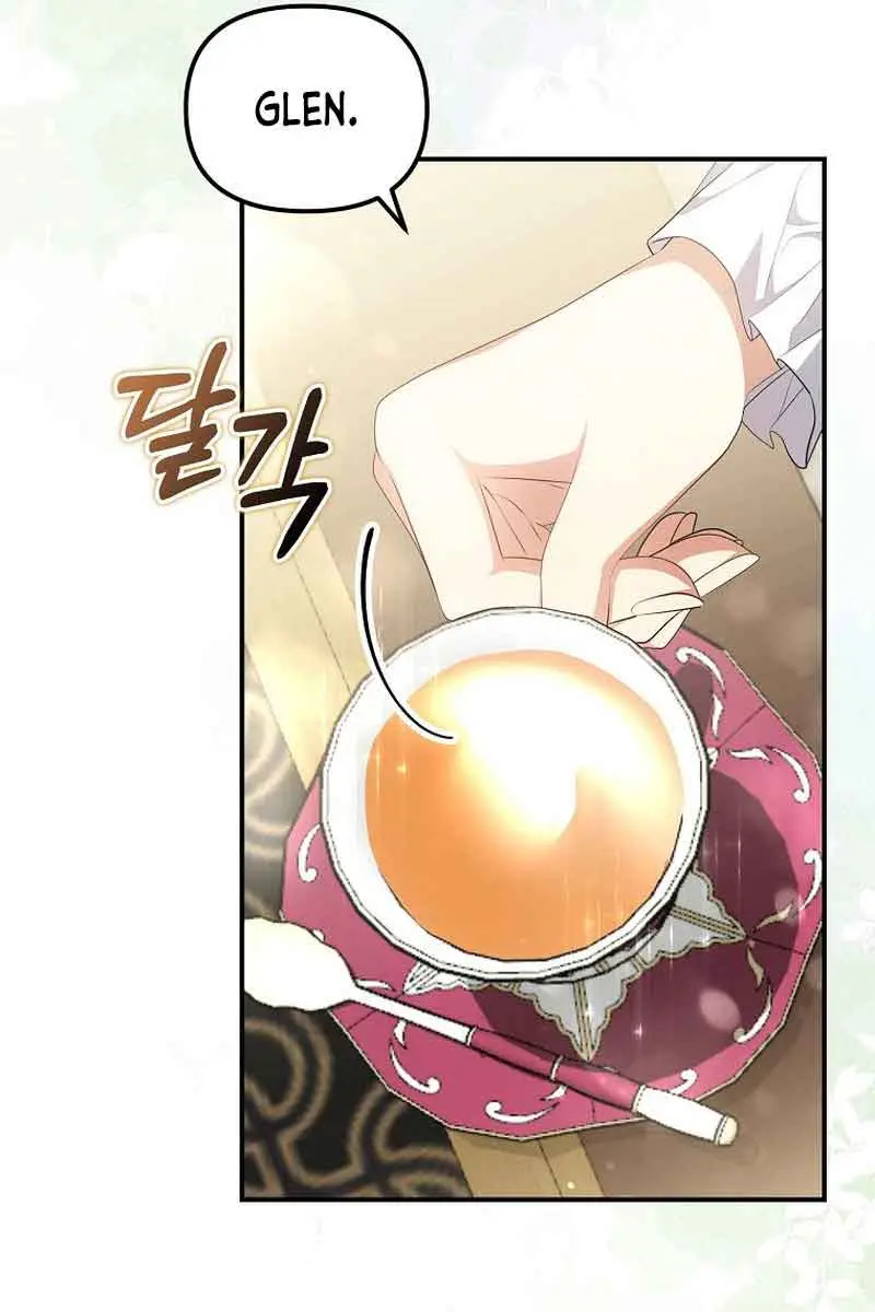 Why Are You Obsessed With Your Fake Wife? Chapter 11 Page 62
