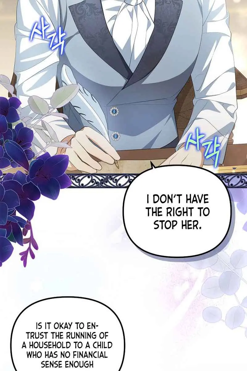 Why Are You Obsessed With Your Fake Wife? Chapter 11 Page 67