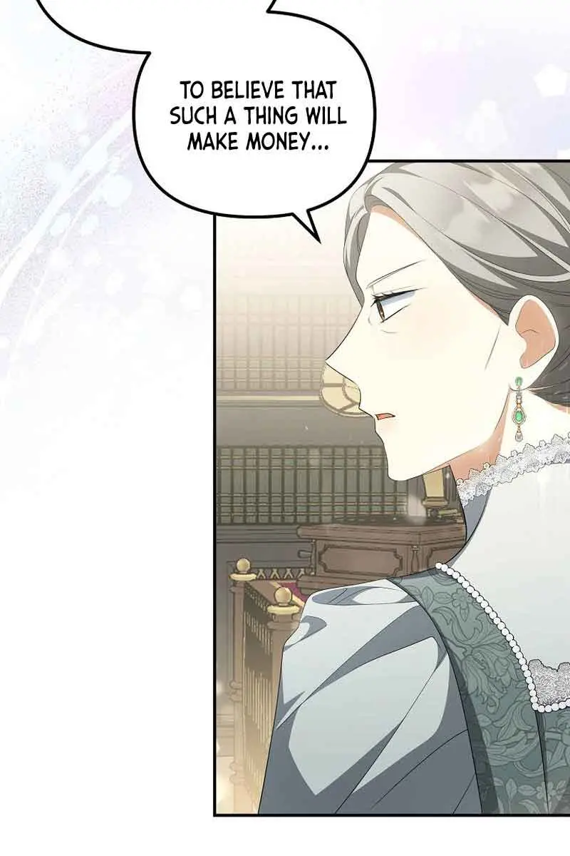 Why Are You Obsessed With Your Fake Wife? Chapter 11 Page 68