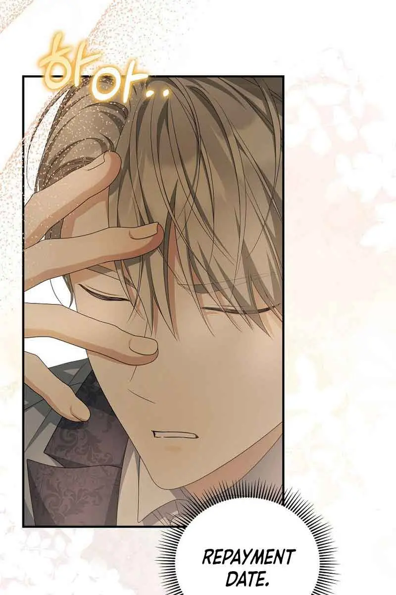 Why Are You Obsessed With Your Fake Wife? Chapter 11 Page 78