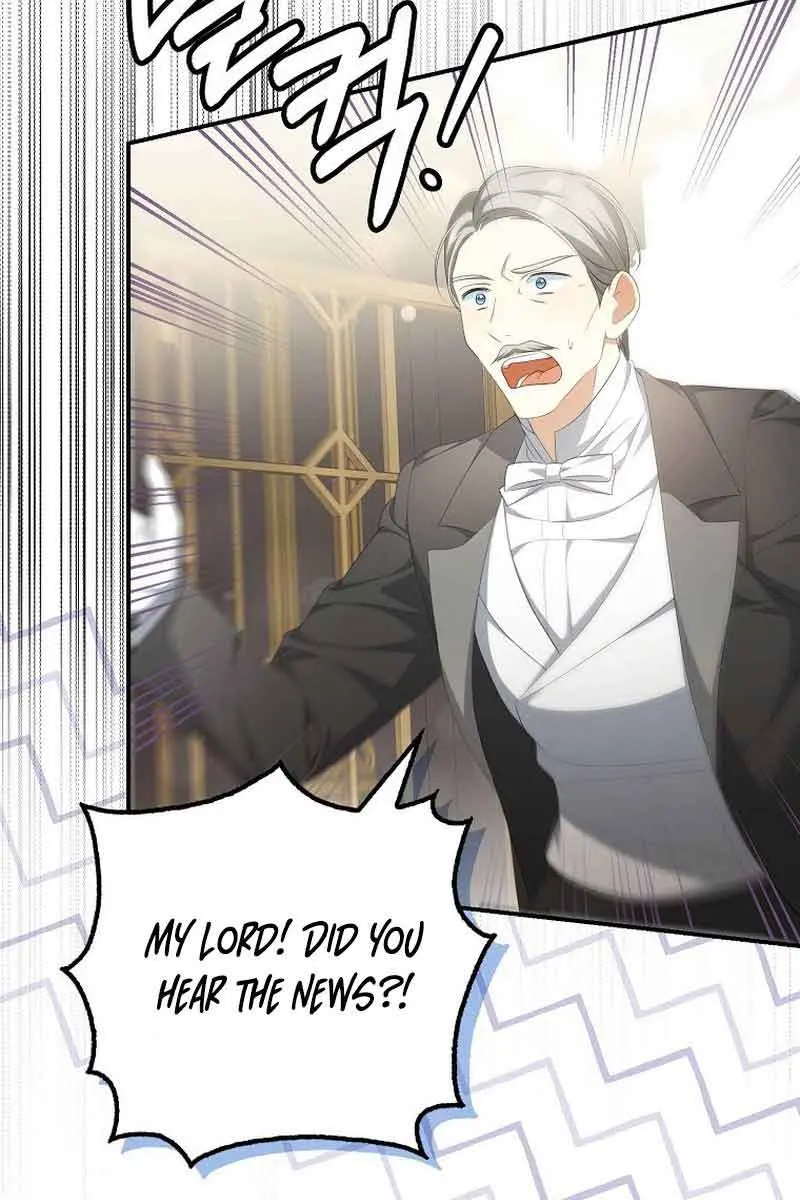 Why Are You Obsessed With Your Fake Wife? Chapter 11 Page 81
