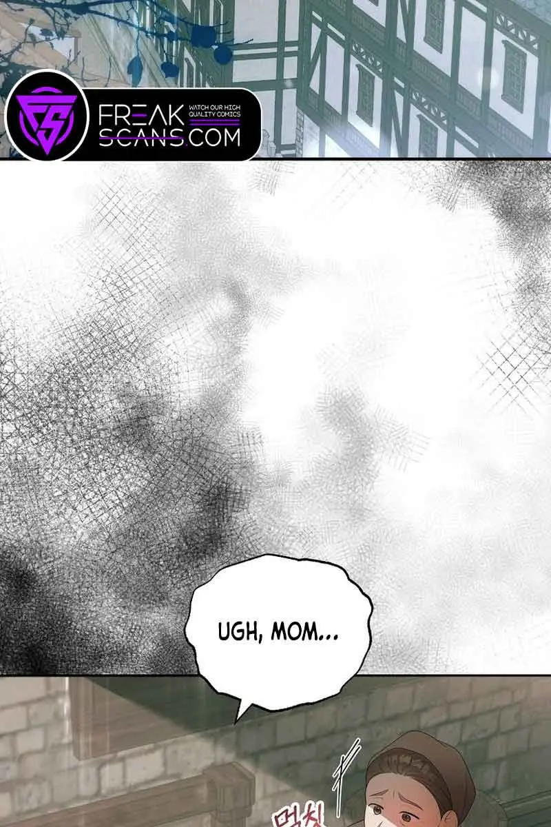 Why Are You Obsessed With Your Fake Wife? Chapter 12 Page 4