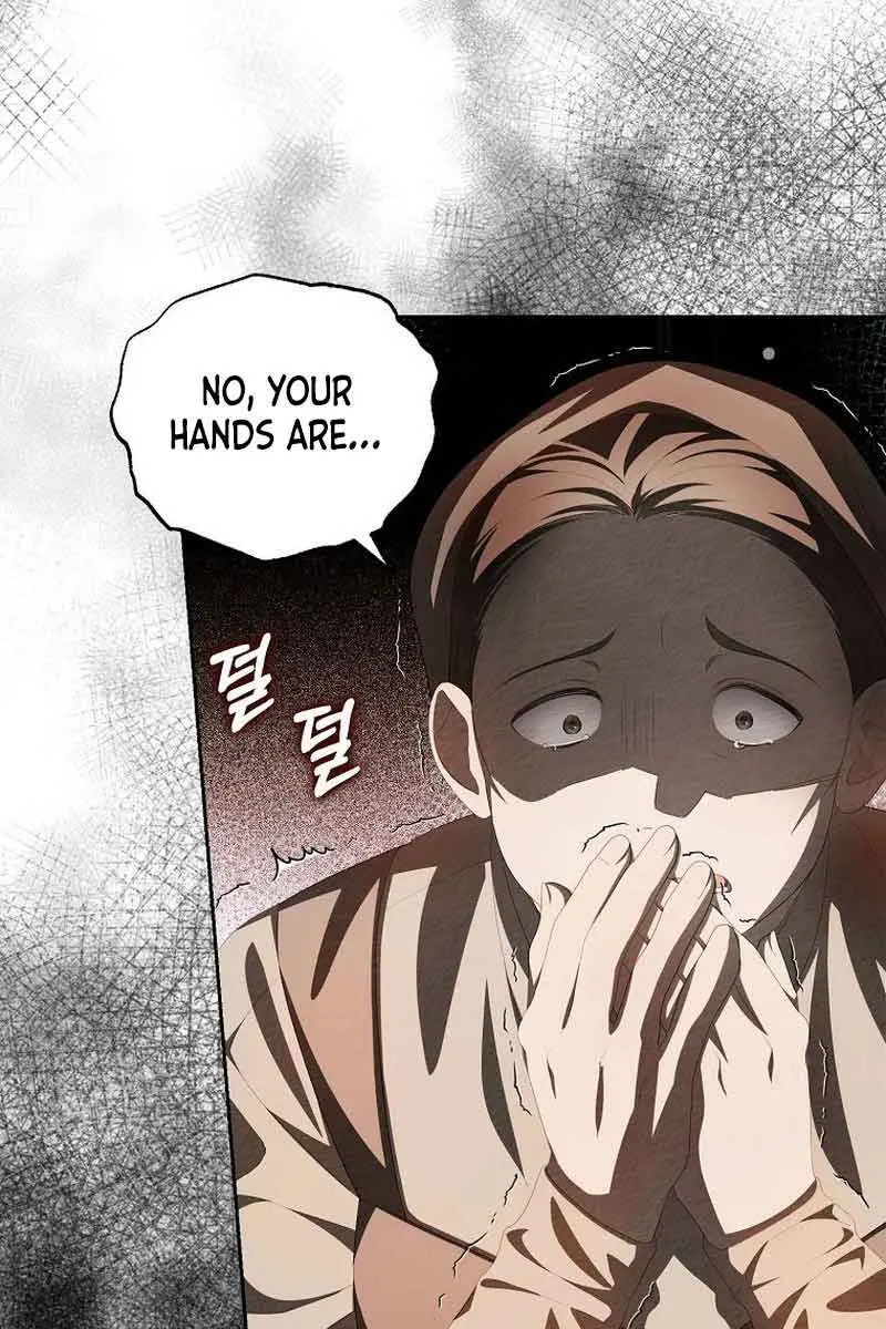 Why Are You Obsessed With Your Fake Wife? Chapter 12 Page 6