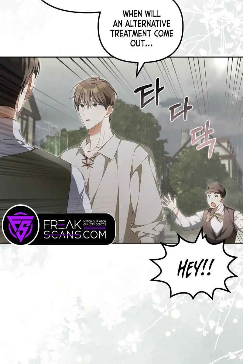 Why Are You Obsessed With Your Fake Wife? Chapter 12 Page 13