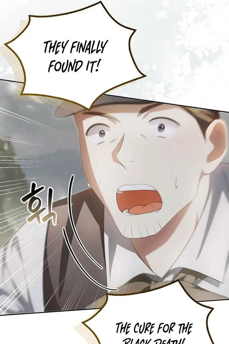 Why Are You Obsessed With Your Fake Wife? Chapter 12 Page 16