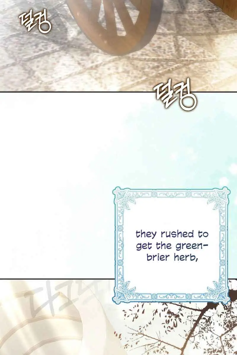 Why Are You Obsessed With Your Fake Wife? Chapter 12 Page 20
