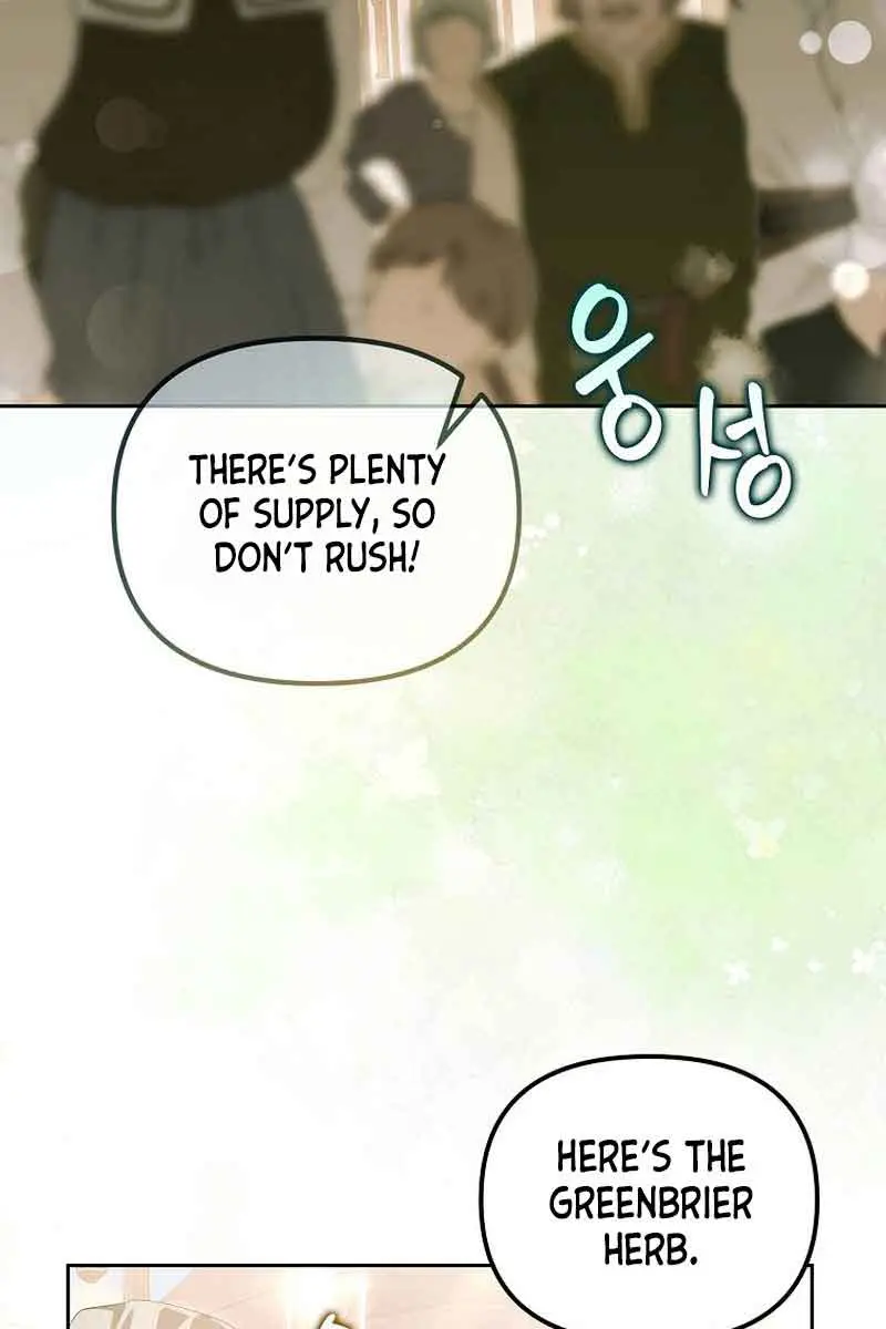 Why Are You Obsessed With Your Fake Wife? Chapter 12 Page 25