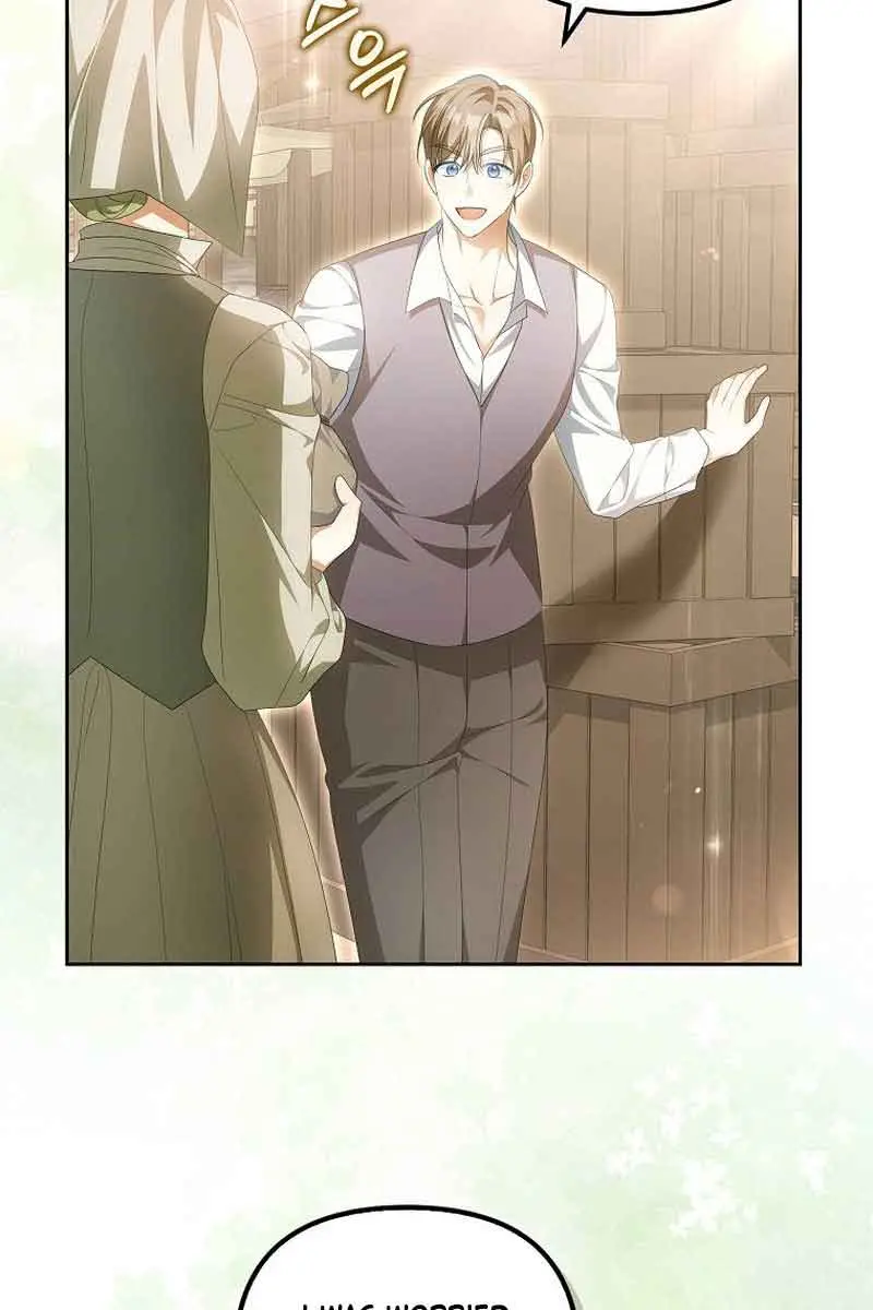 Why Are You Obsessed With Your Fake Wife? Chapter 12 Page 26