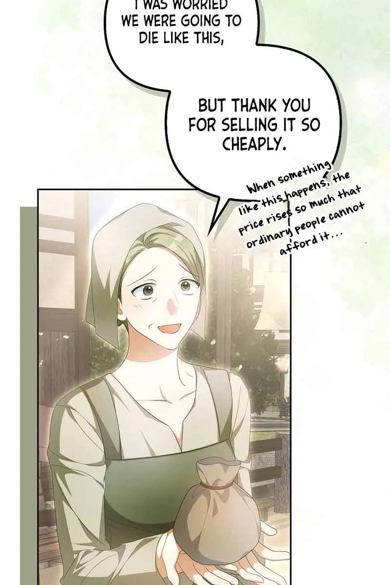 Why Are You Obsessed With Your Fake Wife? Chapter 12 Page 27