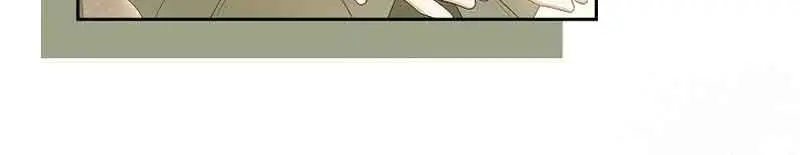 Why Are You Obsessed With Your Fake Wife? Chapter 12 Page 28