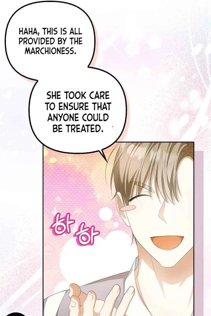 Why Are You Obsessed With Your Fake Wife? Chapter 12 Page 29