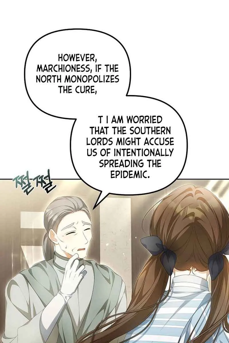 Why Are You Obsessed With Your Fake Wife? Chapter 12 Page 35