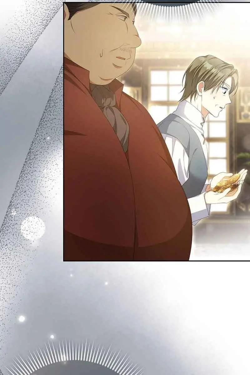 Why Are You Obsessed With Your Fake Wife? Chapter 12 Page 47