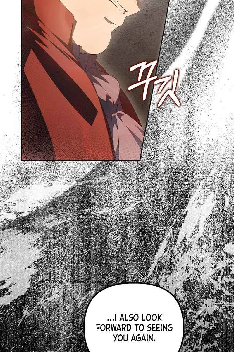 Why Are You Obsessed With Your Fake Wife? Chapter 12 Page 56