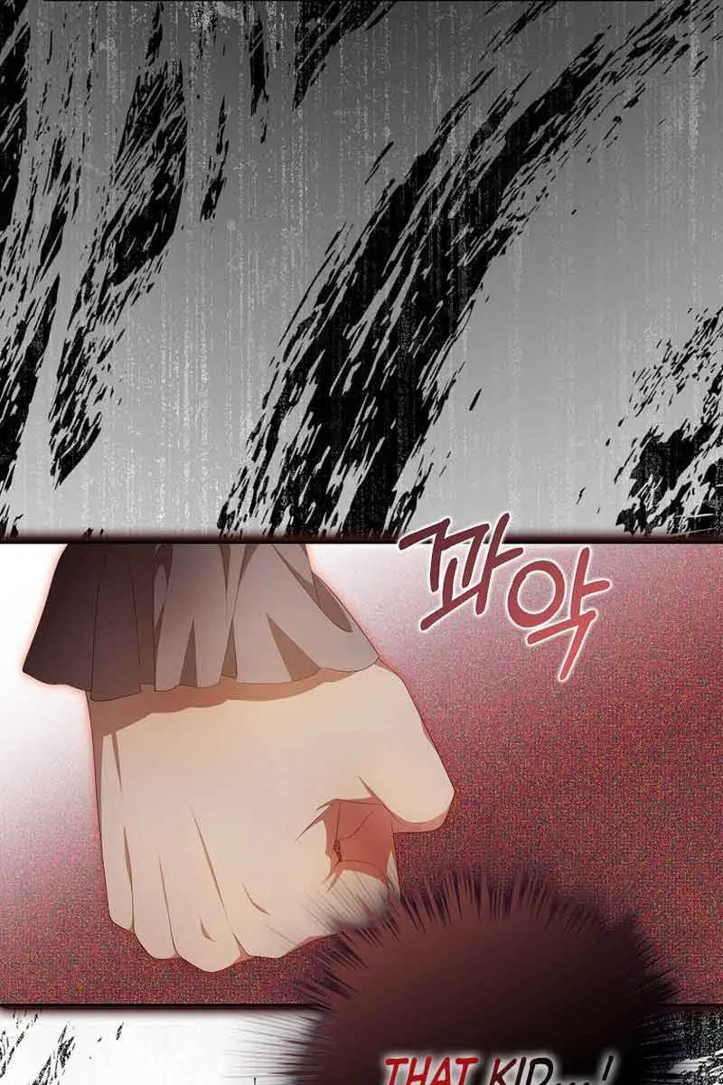 Why Are You Obsessed With Your Fake Wife? Chapter 12 Page 58