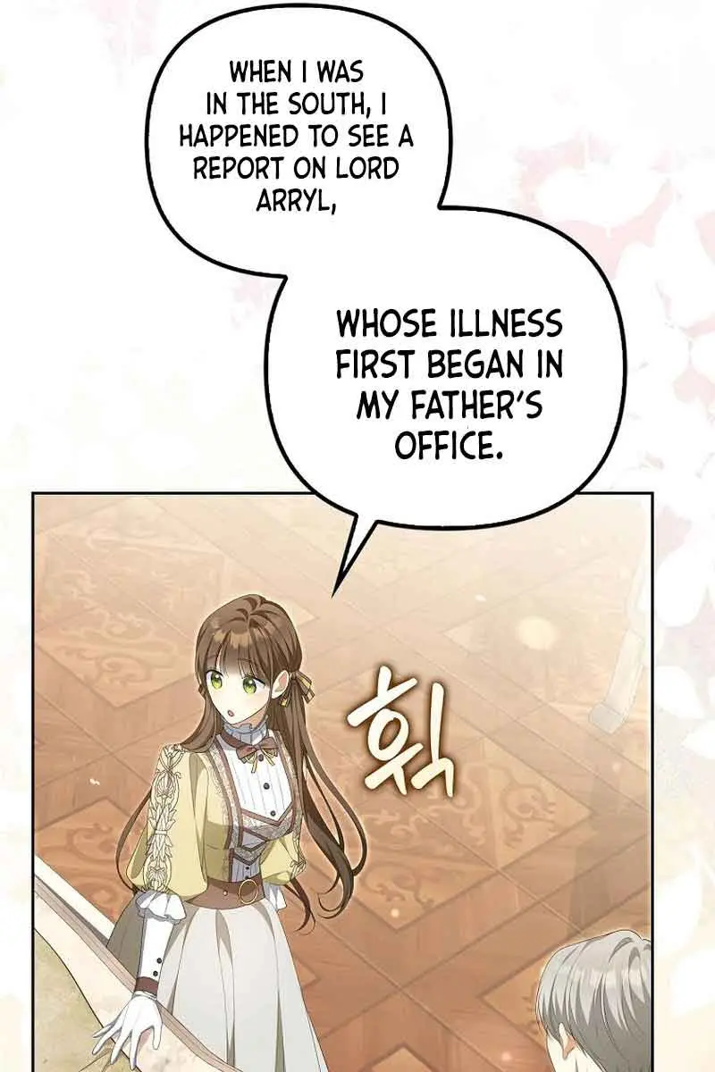 Why Are You Obsessed With Your Fake Wife? Chapter 12 Page 66