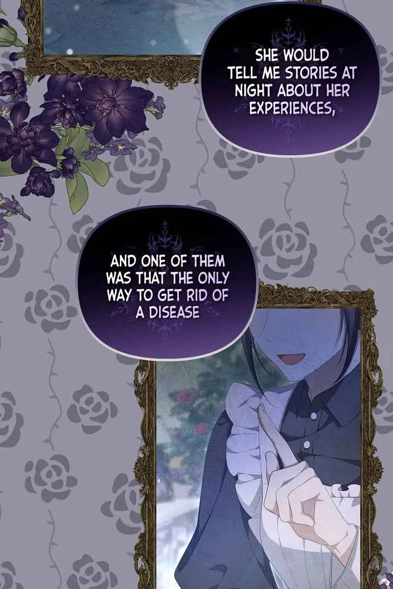 Why Are You Obsessed With Your Fake Wife? Chapter 12 Page 70