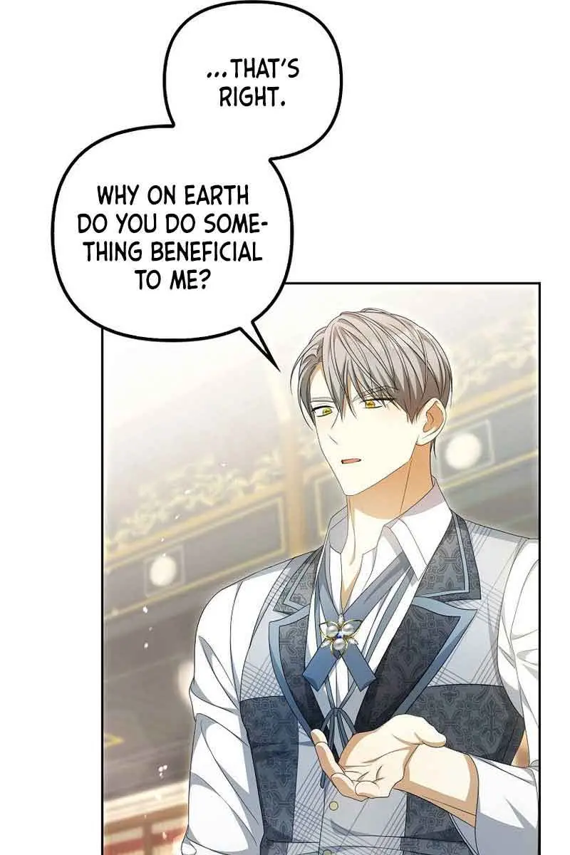 Why Are You Obsessed With Your Fake Wife? Chapter 12 Page 78