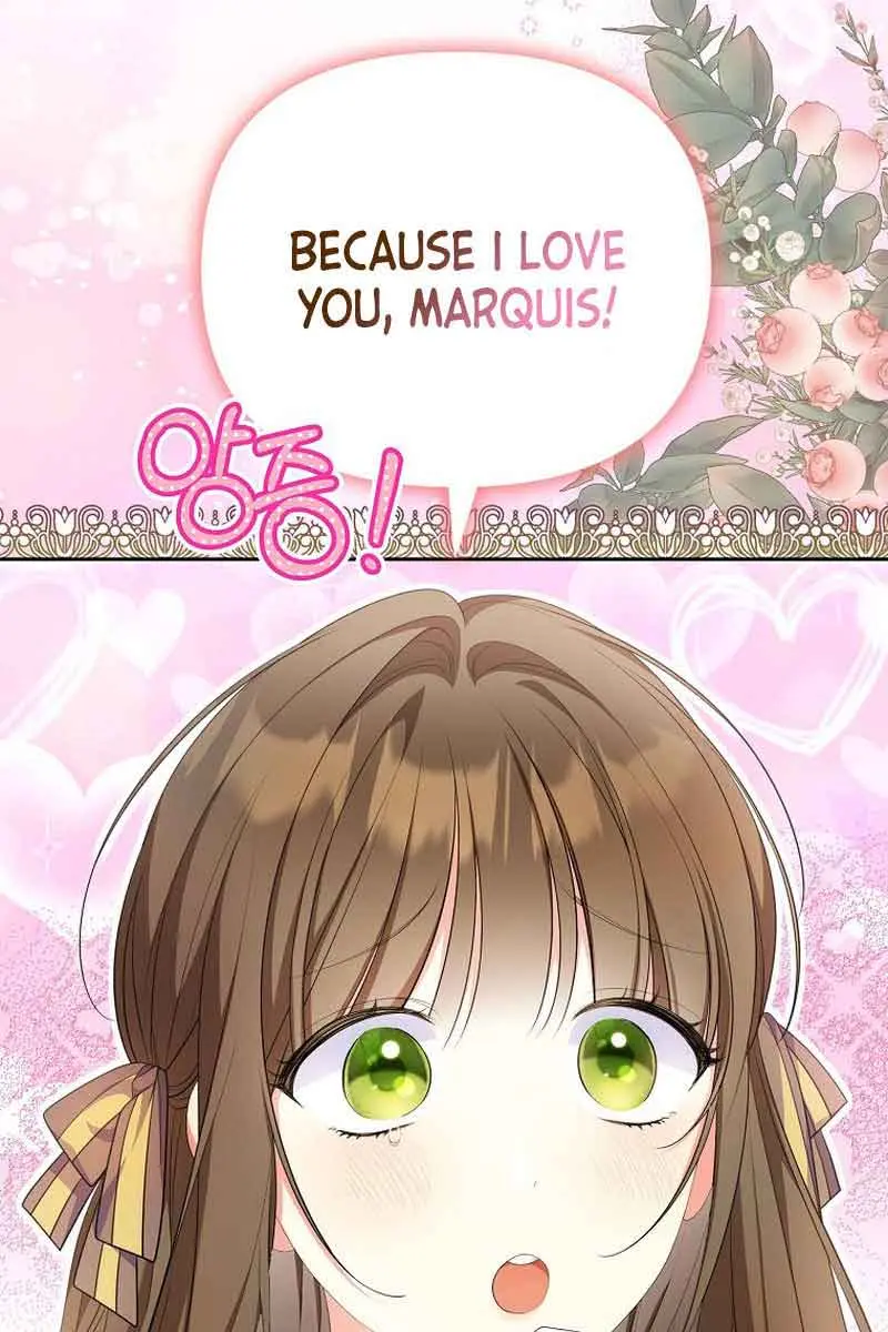 Why Are You Obsessed With Your Fake Wife? Chapter 12 Page 81