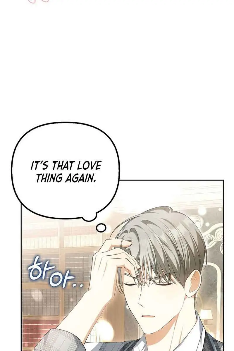 Why Are You Obsessed With Your Fake Wife? Chapter 12 Page 83