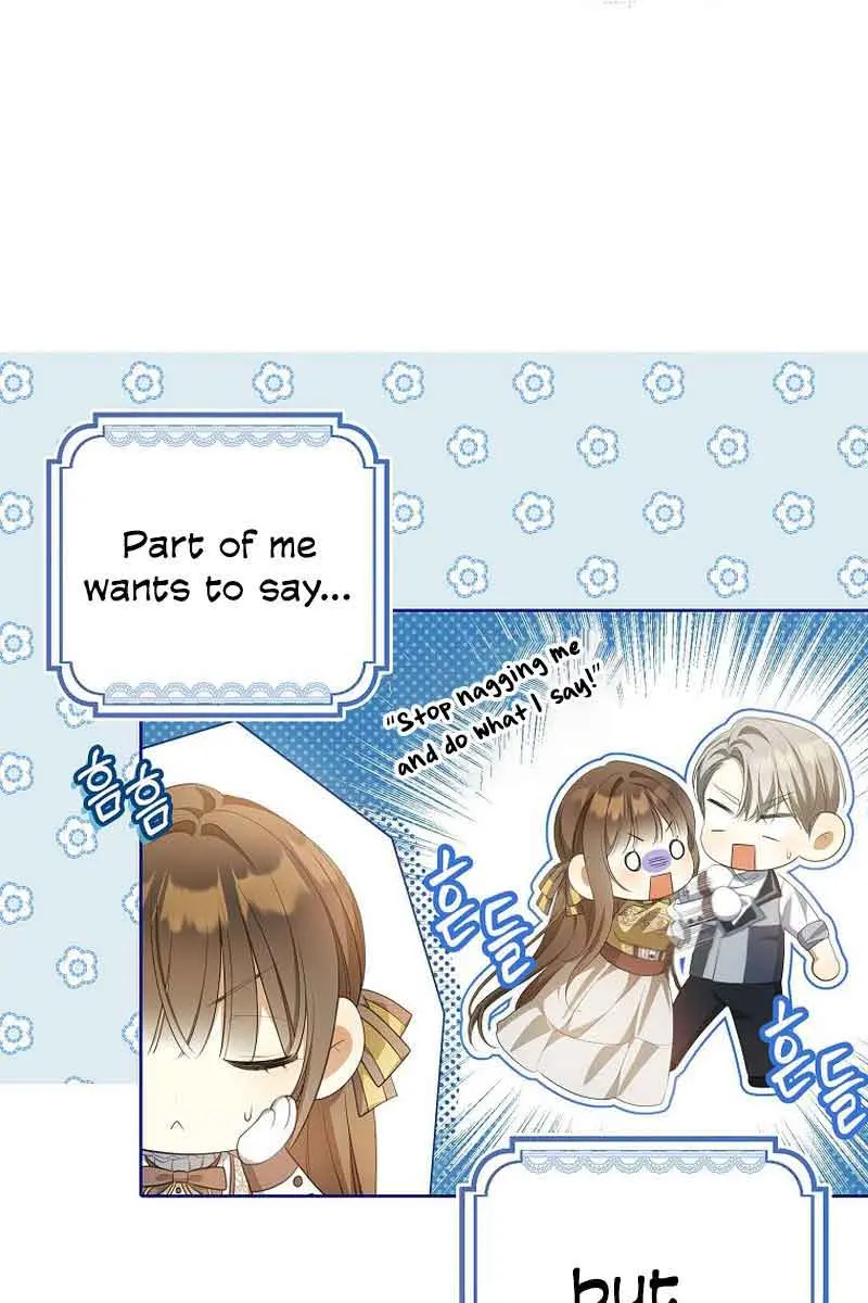 Why Are You Obsessed With Your Fake Wife? Chapter 12 Page 87