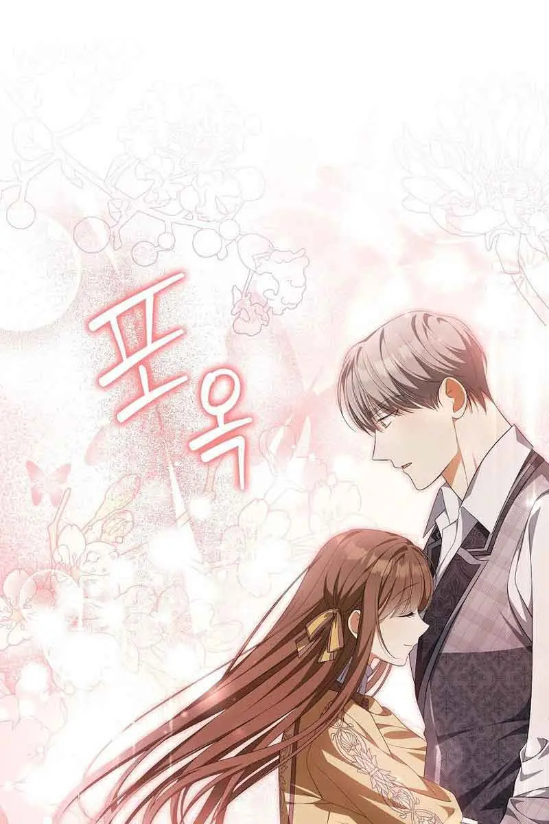 Why Are You Obsessed With Your Fake Wife? Chapter 12 Page 102