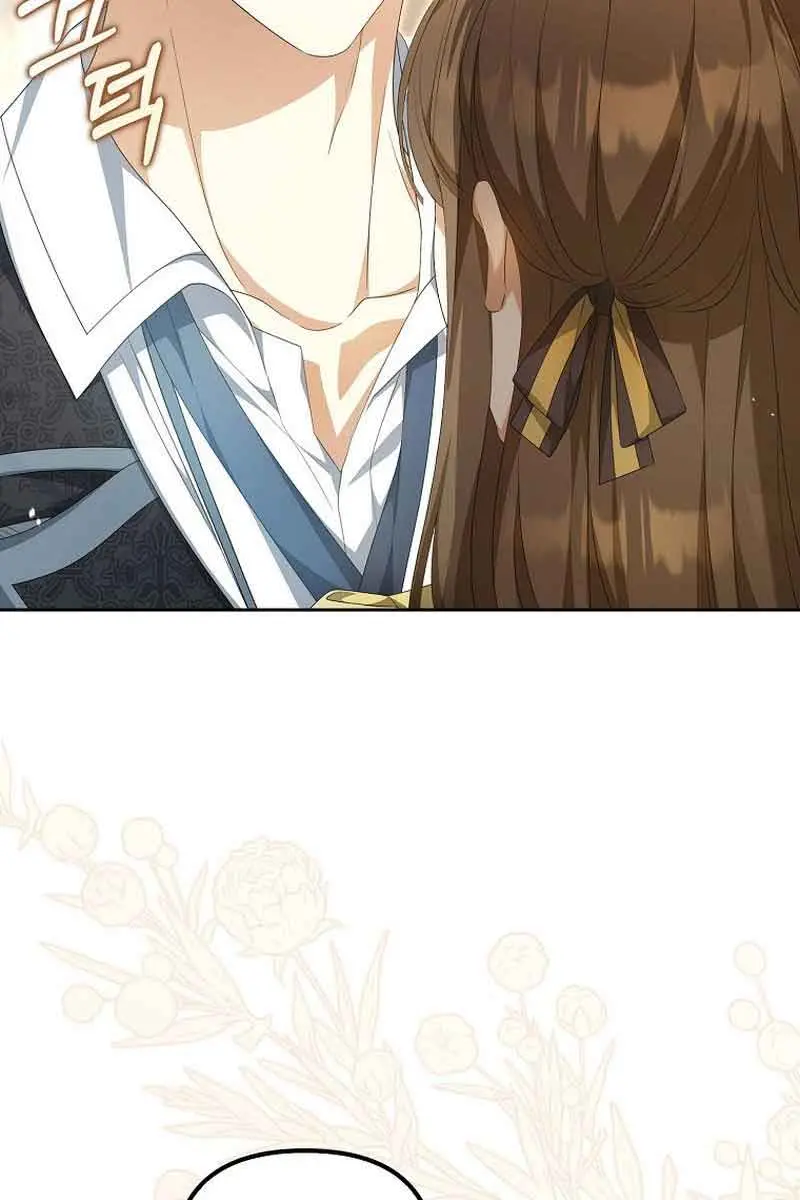 Why Are You Obsessed With Your Fake Wife? Chapter 13 Page 9