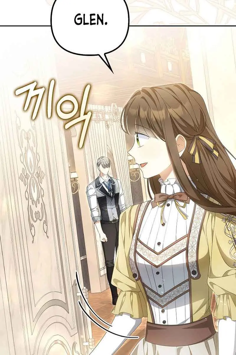 Why Are You Obsessed With Your Fake Wife? Chapter 13 Page 10