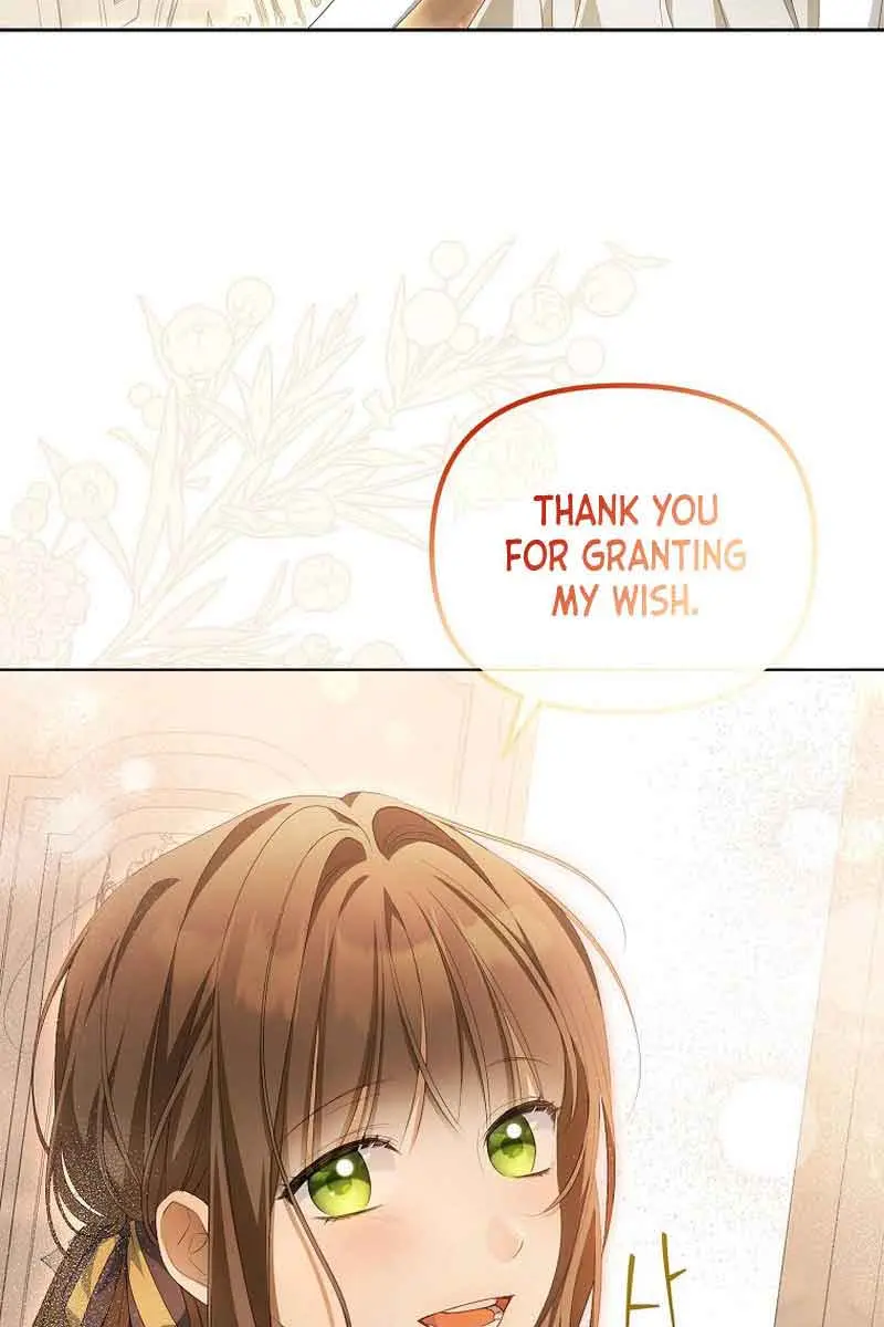 Why Are You Obsessed With Your Fake Wife? Chapter 13 Page 11