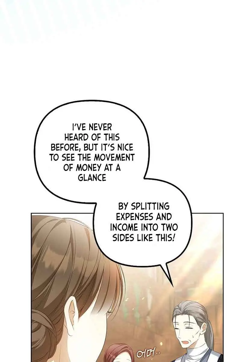 Why Are You Obsessed With Your Fake Wife? Chapter 13 Page 19