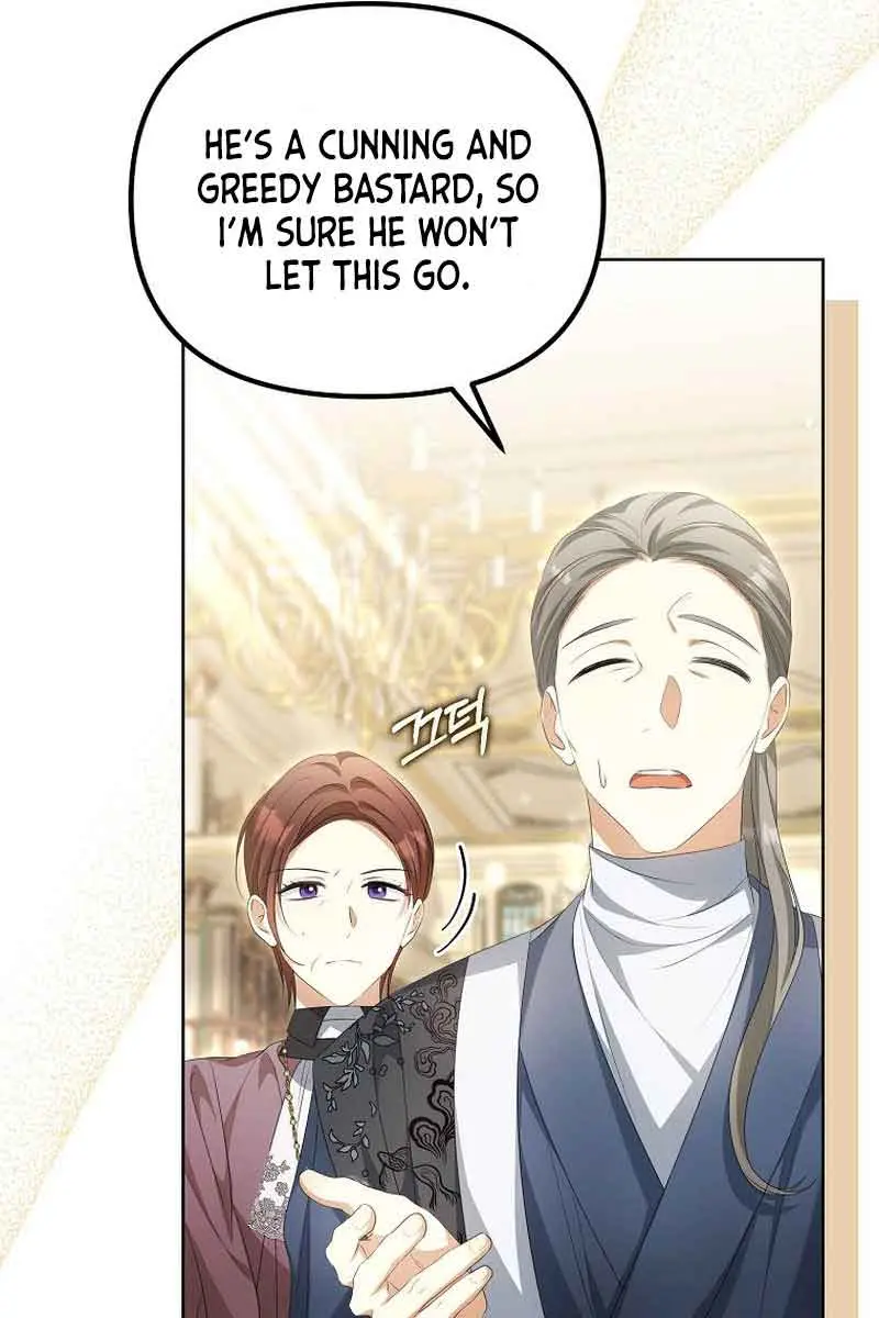 Why Are You Obsessed With Your Fake Wife? Chapter 13 Page 42
