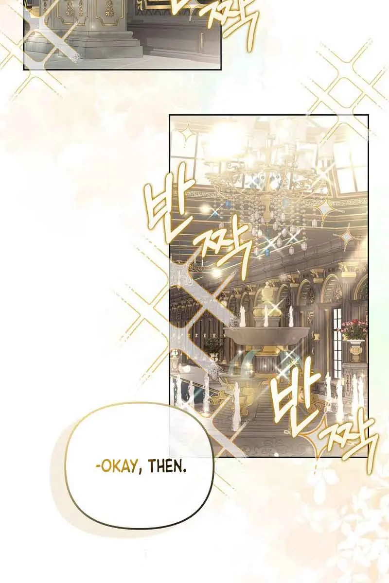 Why Are You Obsessed With Your Fake Wife? Chapter 13 Page 59